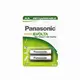 PANASONIC baterije HHR 3MVE 2BC