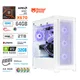 MEGA Računalnik MEGA TWR S11 R7-7800X3D/RTX5090/64GB-DDR5/2TB-4.0/1050W/Brez OS/bela RGB, (22097698)