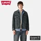 Levis Jeans Jakna