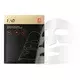 FAQ™ Glass Skin Collagen Hydrogel Face Mask