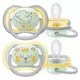 Philips AVENT Duda Ultra air night 18m + 2 kom