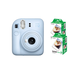 FujiFilm Fotoaparat Instax Mini 12 Pastel Blue Bundle + 2 filma
