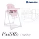 KikkaBoo hranilica pastello pink ( KKB20085 )