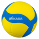 Mikasa Odbojkarska žoga MIKASA VS220W-YBL