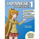 Japanese from Zero! : 1 (Kniha)