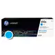 HP toner CF411X