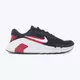 NIKE Patike flex train M