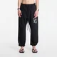 Superge Fear Of God Fgclassic Sweatpant Black L