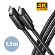 AXAGON BUCM32-CM05AB, SPEED  kabel USB-C  USB-C, 0,5 m, USB 20Gb/s, PD 100W 5A, 4K HD, ALU, oplet, črn