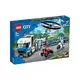 LEGO®   Policijski transport helikopterom 60244