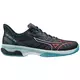 Mizuno WAVE EXCEED TOUR 5 CC, muške tenisice za tenis, crna 61GC2274