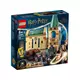 LEGO® Harry Potter™ Hogvorts™: Susret sa Flafijem (76387)
