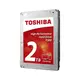 TOSHIBA 2TB 3.5 SATA III HDWD320UZSVA P300