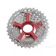Kaseta - Sram Power Glide 999 red 11-32T