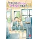 TEASING MASTER TAKAGI SAN V18