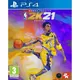 2K SPORTS igra NBA 2K21 (PS4), Mamba Forever Edition