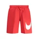 Rdeče moške kopalke Nike