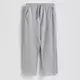 Reserved - MEN`S TROUSERS