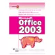 Office 2003 – za 24 časa, Greg Perry