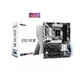 ASROCK B760 PRO RS matična ploča