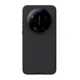 Maska Nillkin Super Frosted Shield Pro Magnetic za Xiaomi 17 Ultra crna