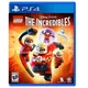 WARNER BROS Igrica za PS4 LEGO Incredibles