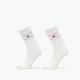 Nogavice LACOSTE Socks Flour/ Phoenix Blue-Albizia 43-46