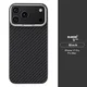 Memumi Maska za mobilni telefon Iphone 17 Pro, Crna
