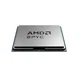 AMD EPYC 9365 procesor 3,4 GHz 192 MB L3