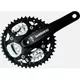 Srednji Pogon Shimano Deore FC-M521-L 44x32x22 175mm