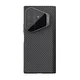 Futrola nillkin carboprop magnetic za samsung f976b galaxy z fold 8 ultra 5g crna ( F125440 )
