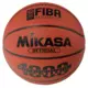 Žoga Mikasa BASKETBALL BQ1000 FIBA APPROVED