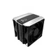 Cooler Master Cooler Master V4 Alpha 3DHP Black CPU hladilnik, 12 cm