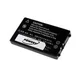 POWERY Akumulator Nintendo Gameboy DS