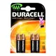 Duracell AAA 1.5V LR3 MN2400, PAK4 CK, ALKALNE baterije duralock