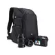 Case Logic torba Luminosity Medium DSLR Split
