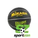 Mikasa kosarkaska lopta