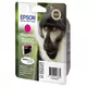 EPSON kertridž T0893 crveni