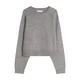 Bershka Pulover pegasto siva
