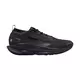 Nike PEGASUS TRAIL 5 GTX, muške patike za trail trčanje, crna FQ0908