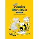 Jolly Phonics Word Book