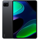 XIAOMI tablet Pad 6 8GB/256GB, Siva