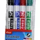 Board marker easyWipe BY237800 3 mm, set 1/4