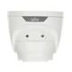 Uniview IPC3628LE-ADF40K-WP 4K UHD IP67 Varnostna kamera z 30m belim LED svetlom