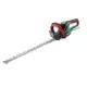 BOSCH Makaze za živu ogradu AdvancedHedgecut 65, 500W, 650mm, 06008C0801