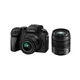 Panasonic Lumix G7 + 14-42mm + 45-150mm(KIT) - Panasonic