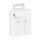 Povezovalni kabel Apple USB-C na USB-C, originalni, 1m