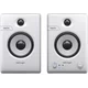 Behringer Truth 4.5 BT White Aktivni studijski monitor 2 kos