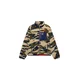 Superdry & Co Jopa iz flisa TERRAIN bež/marine/rjasto rjava/oliva