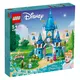 LEGO® Disney™ 43206 Dvorac Pepeljuge i Princa